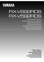 Yamaha RXV-592-RDS - Owners Manual